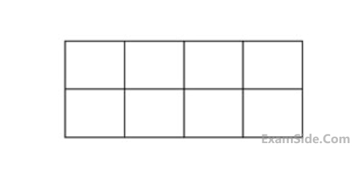 GATE CSE 2016 Set 2 General Aptitude - Numerical Ability Question 43 English