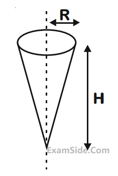 JEE Main 2020 (Online) 6th September Morning Slot Physics - Rotational Motion Question 97 English